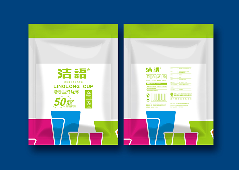 莱西市VI设计公司