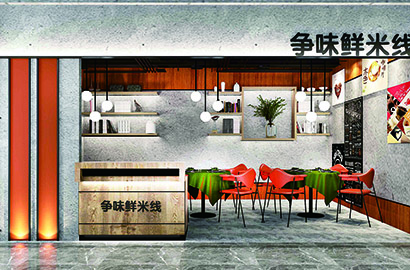 莱西市品牌VI设计：以视觉力量传递城市与企业的核心价值